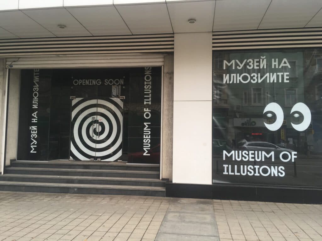 Снимка: Facebook/Museum of illusions Sofia/Музей на илюзиите