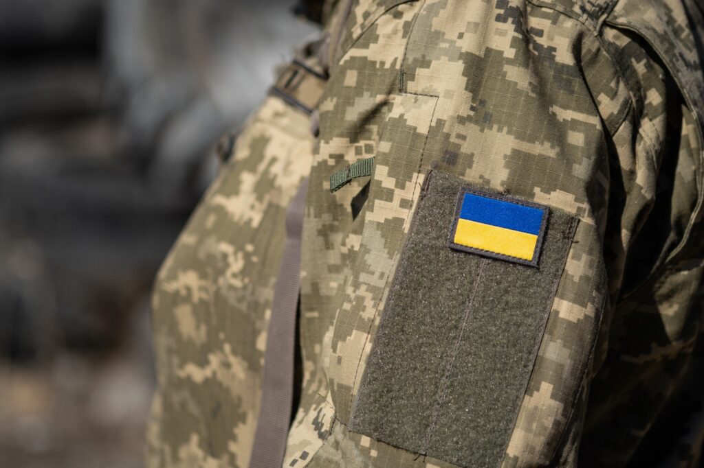 Украйна униформа